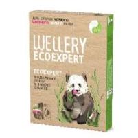 Wellery Ecoexpert 